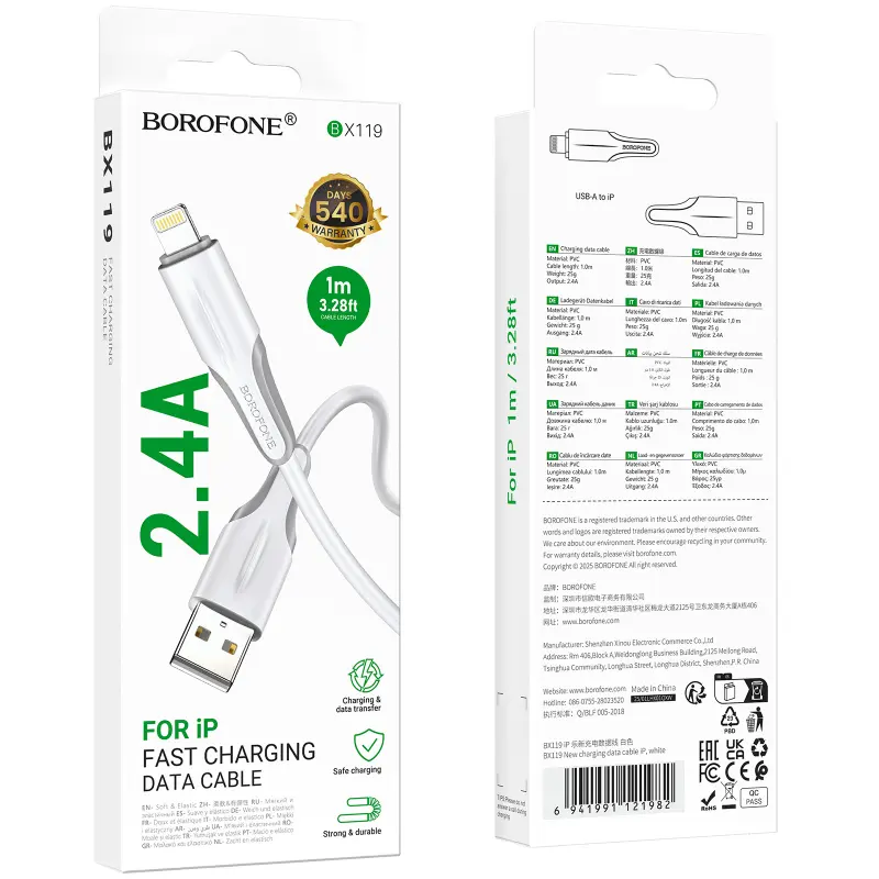 Дата кабель Borofone BX119 New USB to Lightning 2.4A (1m), White 3, купить оптом с доставкой