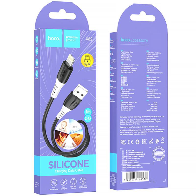 Дата кабель Hoco X82 Silicone USB to Lightning 2.4A (1m) на малюнкі №2