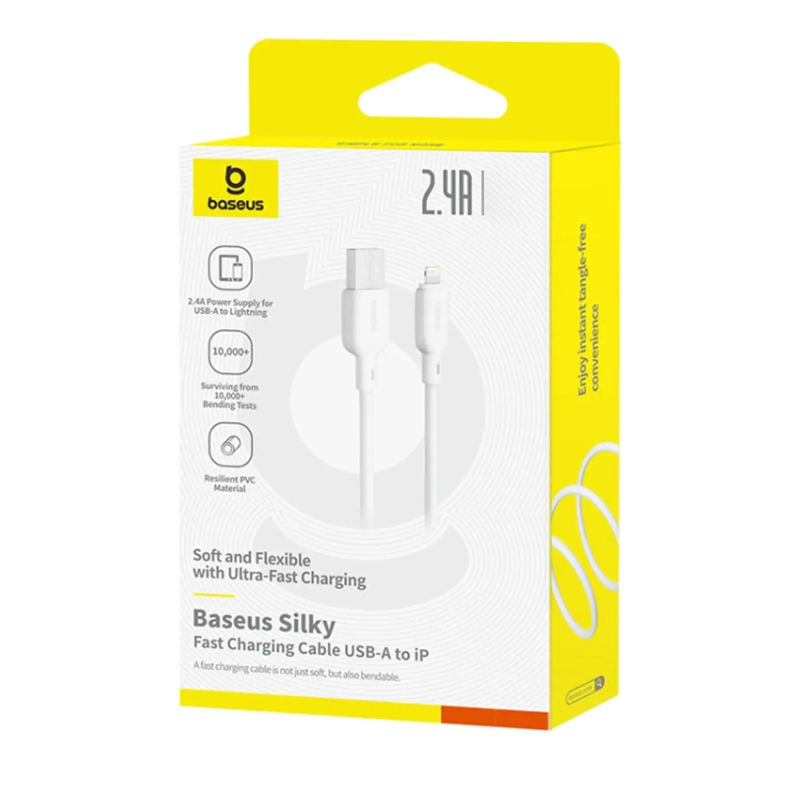 Дата кабель Baseus Silky Series OS Fast Charging USB to Lightning 2.4A (2m) (P1037770), Moon White 4, купить оптом с доставкой
