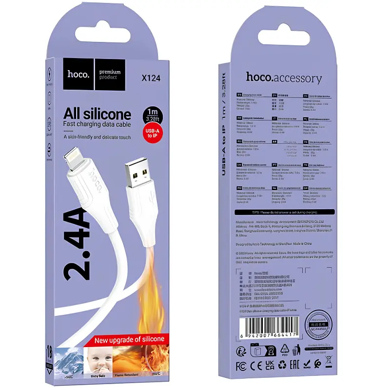 Дата кабель Hoco X124 Bien silicone USB to Lightning 2.4A (1m), White 2, купить оптом с доставкой