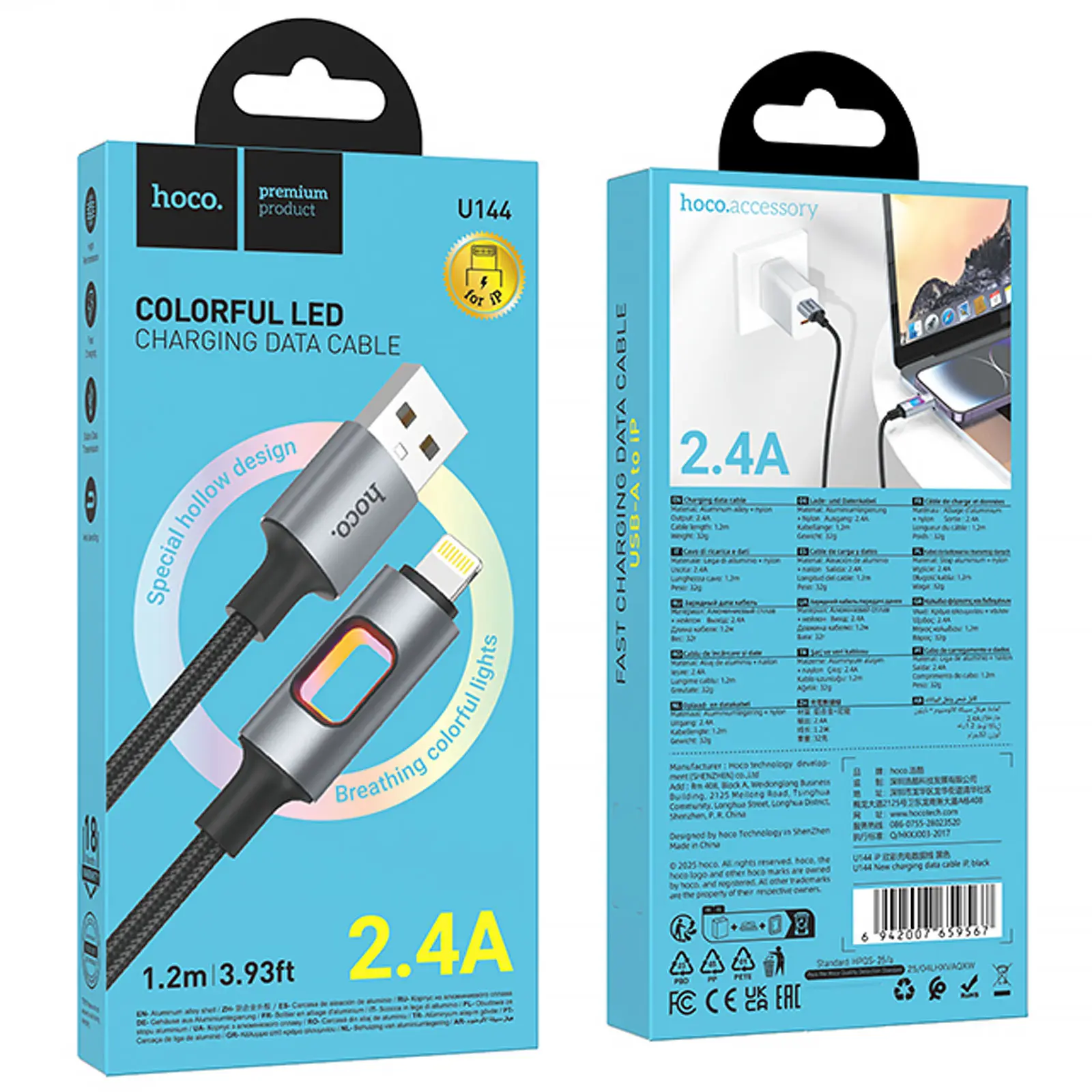 Дата кабель Hoco U144 New USB to Lightning 2.4A (1.2m), Black 1, купити оптом з доставкою