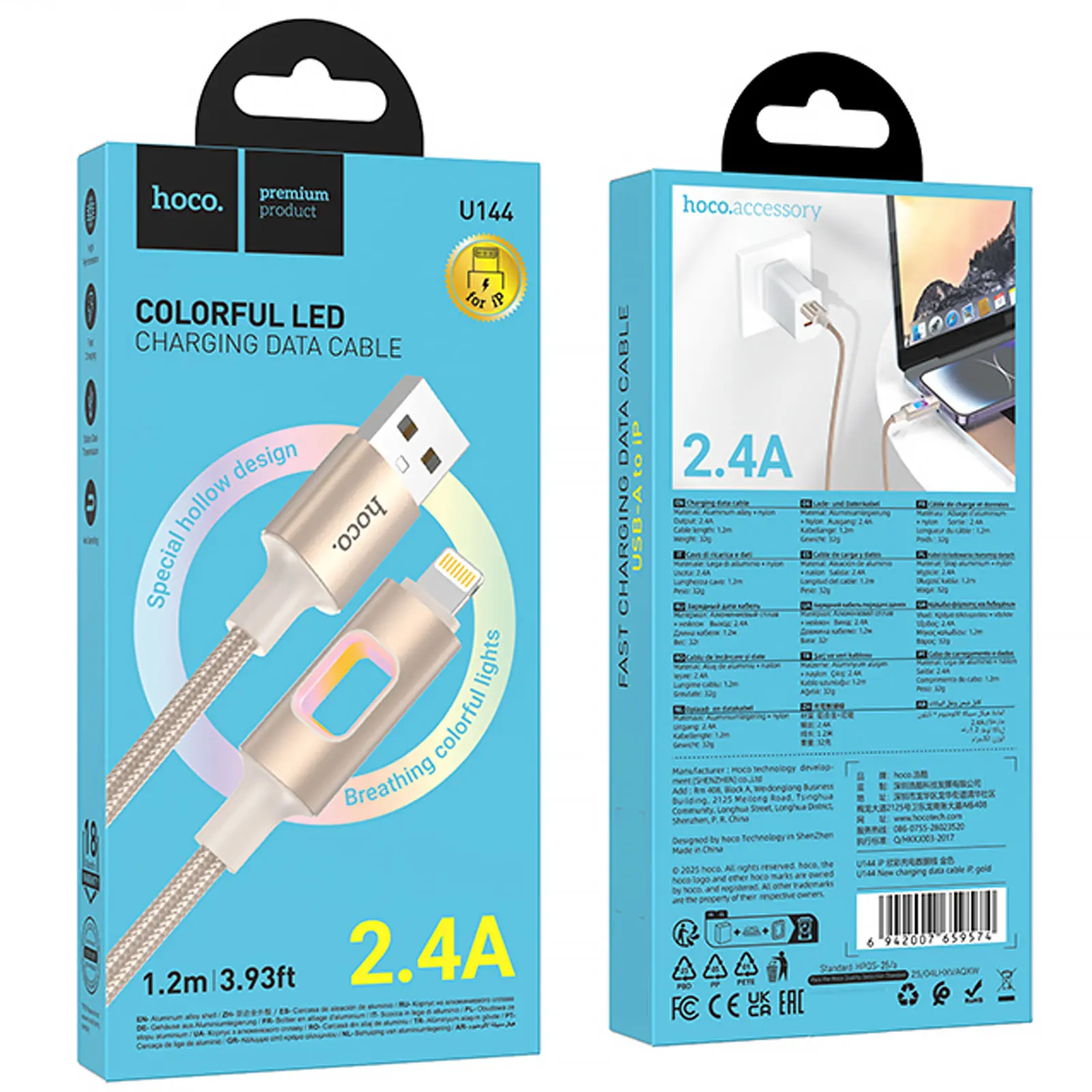 Дата кабель Hoco U144 New USB to Lightning 2.4A (1.2m), Gold 3, купити оптом з доставкою
