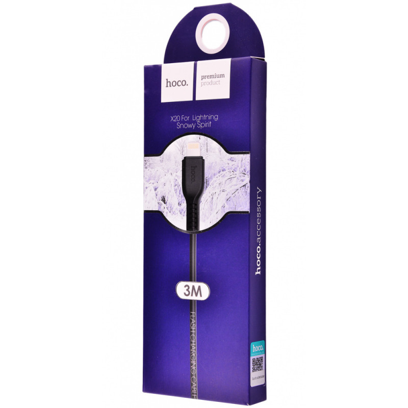 Дата кабель Hoco X20 Flash Lightning (3m) дивитися фото №2