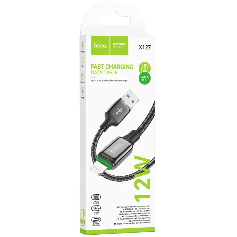 Дата кабель Hoco X127 Exceed USB to Lightning 12W (1m), Black 1, купити оптом з доставкою