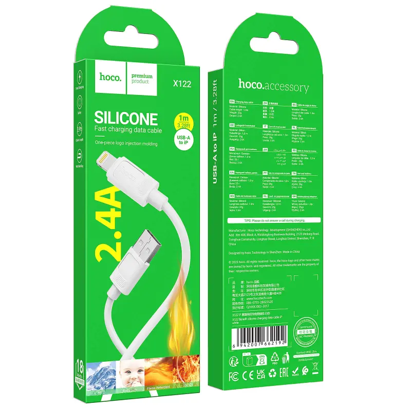 Дата кабель Hoco X122 Benefit USB to Lightning 2.4A (1m), White 2, купити оптом з доставкою
