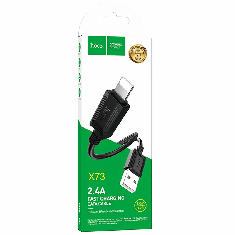 Дата кабель Hoco X73 Ferry USB to Lightning 2.4A (1m), Black 4, купити оптом з доставкою
