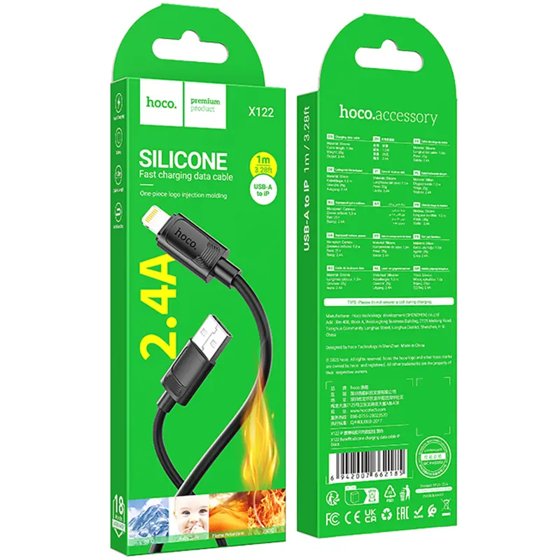 Дата кабель Hoco X122 Benefit USB to Lightning 2.4A (1m), Black 1, купити оптом з доставкою