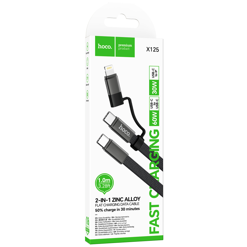 Дата кабель Hoco X125 Surplus 2in1 Type-C to Lightning/Type-C 60W (1m) на картинке №2