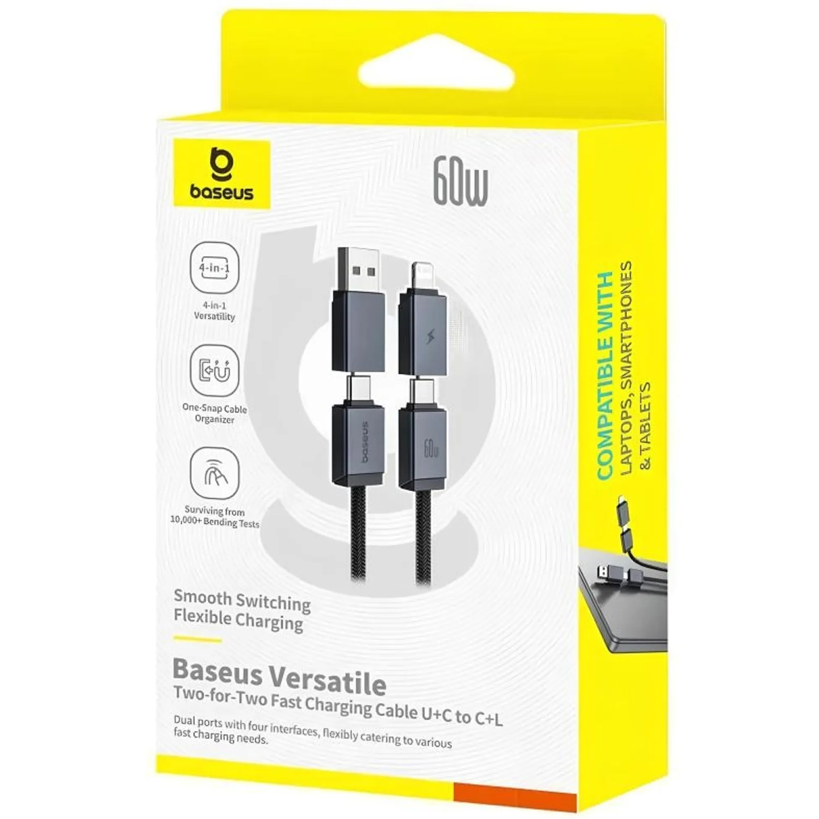 Дата кабель Baseus Versatile Two-for-Two USB/Type-C to Type-C/Lightning 60W (1m) (CB000162), Cosmic Black 5, купить оптом с доставкой