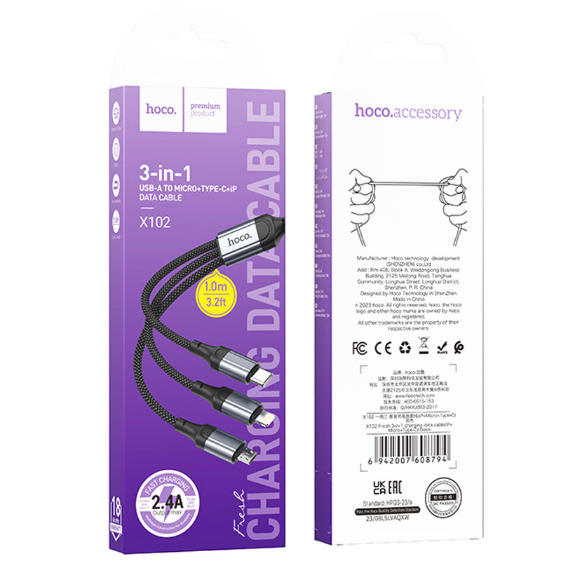 Дата кабель Hoco X102 Fresh 3in1 USB to Lightning + MicroUSB + Type-C (1m) на малюнкі №6