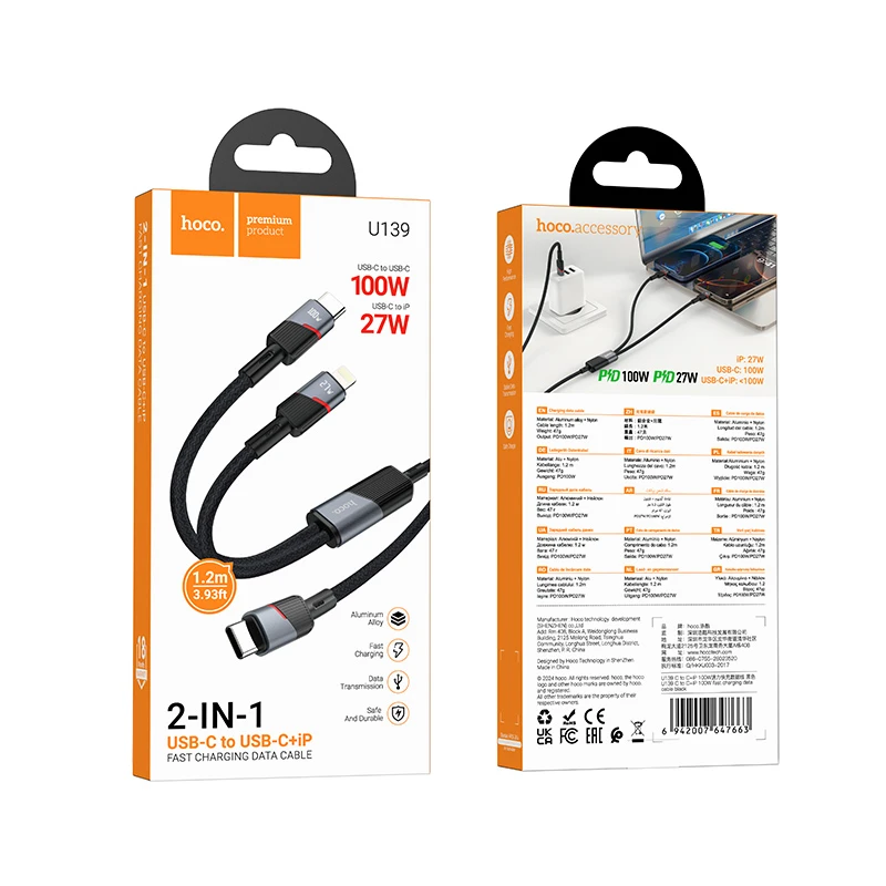 Дата кабель Hoco U139 Type-C to Lightning/Type-C 100W (1.2m), Black 2, купити оптом з доставкою