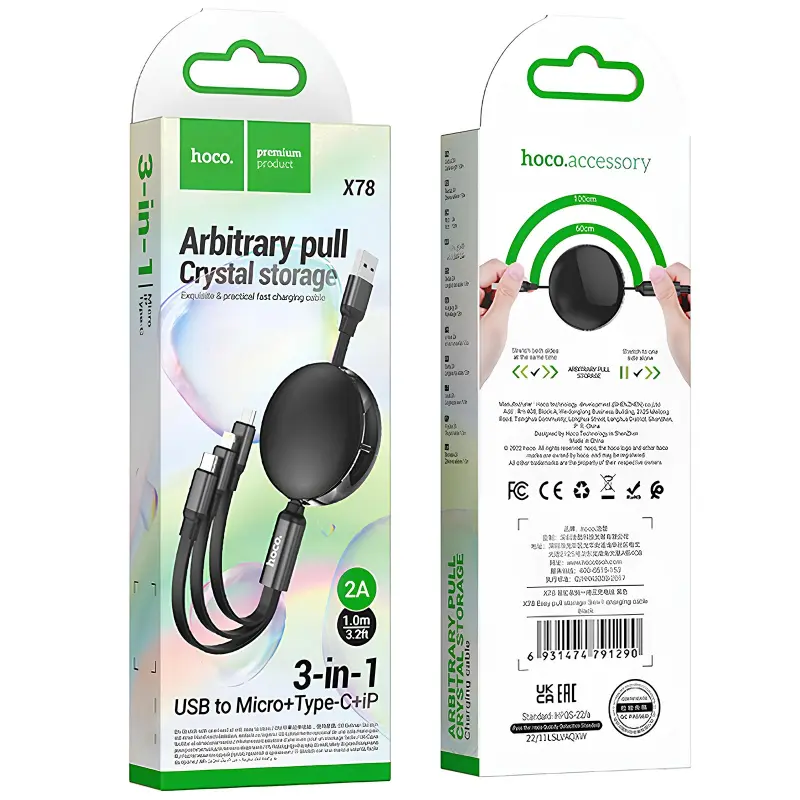 Дата кабель Hoco X78 Easy pull storage 3in1 (1m), Black 3, купити оптом з доставкою