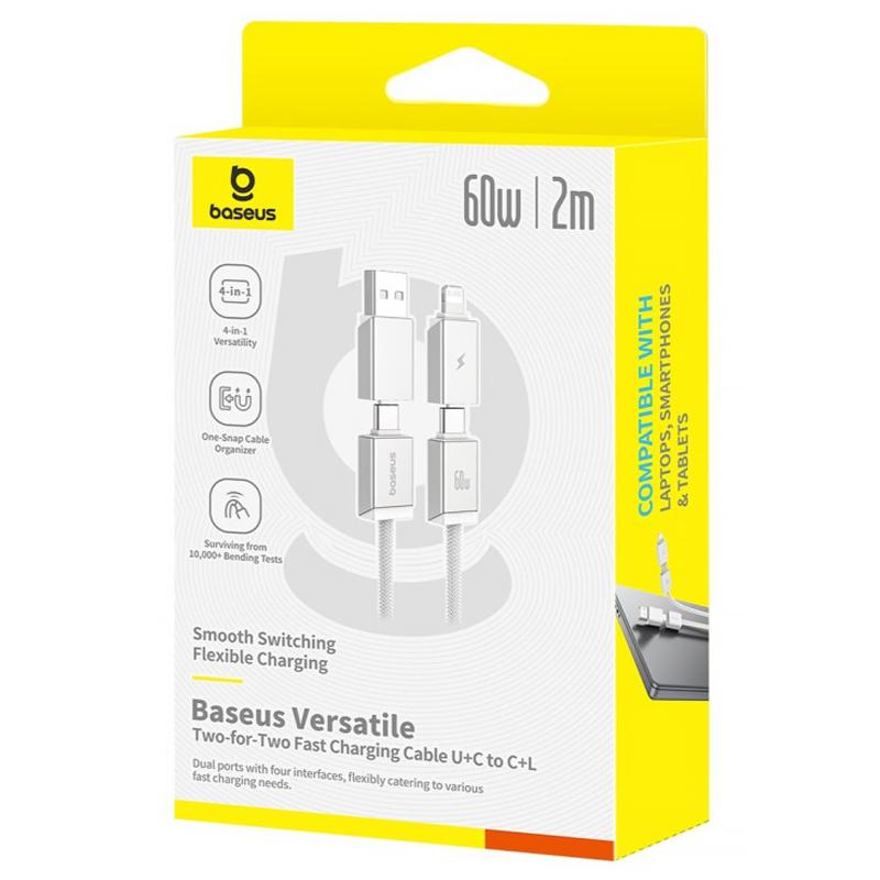 Дата кабель Baseus Versatile Two-for-Two USB/Type-C to Type-C/Lightning 60W (2m) (P10383000) на малюнкі №2