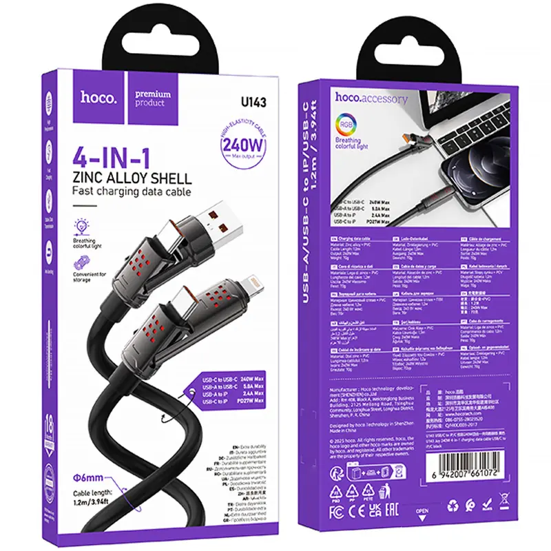 Дата кабель Hoco U143 Joy 4in1 USB to Lightning/Type-C to Type-C 240W (1.2m), Black 1, купить оптом с доставкой