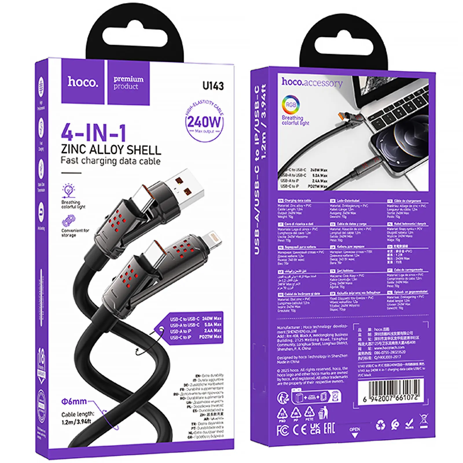 Дата кабель Hoco U143 Joy 4in1 USB to Lightning/Type-C to Type-C 240W (1.2m), Black 1, купить оптом с доставкой