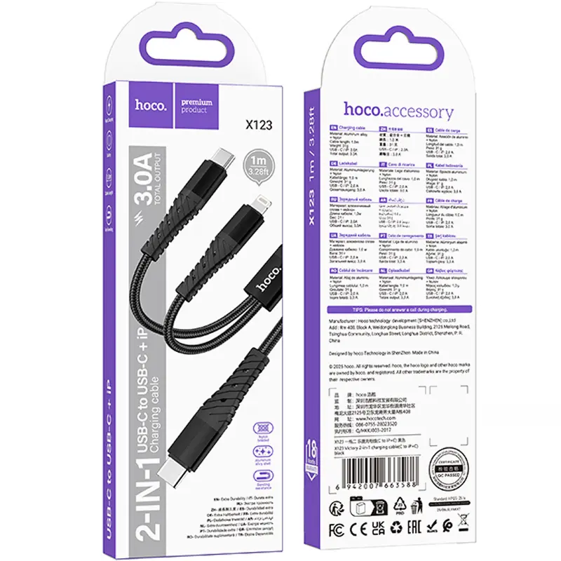 Дата кабель Hoco X123 Victory 2in1 Type-C to Lightning/Type-C 3A (1m), Black 1, купить оптом с доставкой
