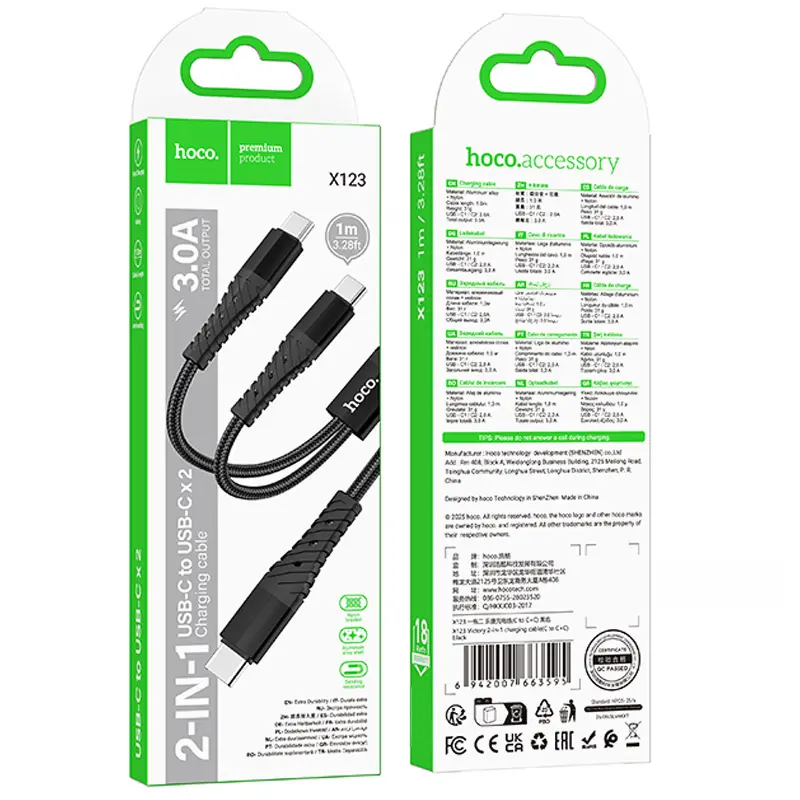 Дата кабель Hoco X123 Victory 2in1 Type-C to Type-C/Type-C 3A (1m), Black 1, купить оптом с доставкой