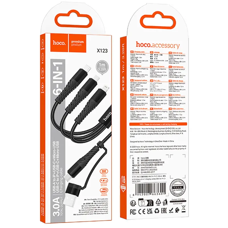 Дата кабель Hoco X123 Victory 3in1 Type-C to Lightning/Type-C/MicroUSB 3A (1m), Black 1, купить оптом с доставкой