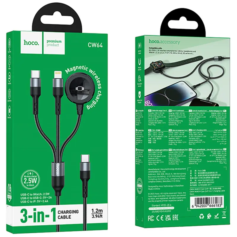 Дата кабель Hoco CW64 3in1 Type-C to iWatch/Lightning/Type-C 15W (1.2m), Black 1, купити оптом з доставкою