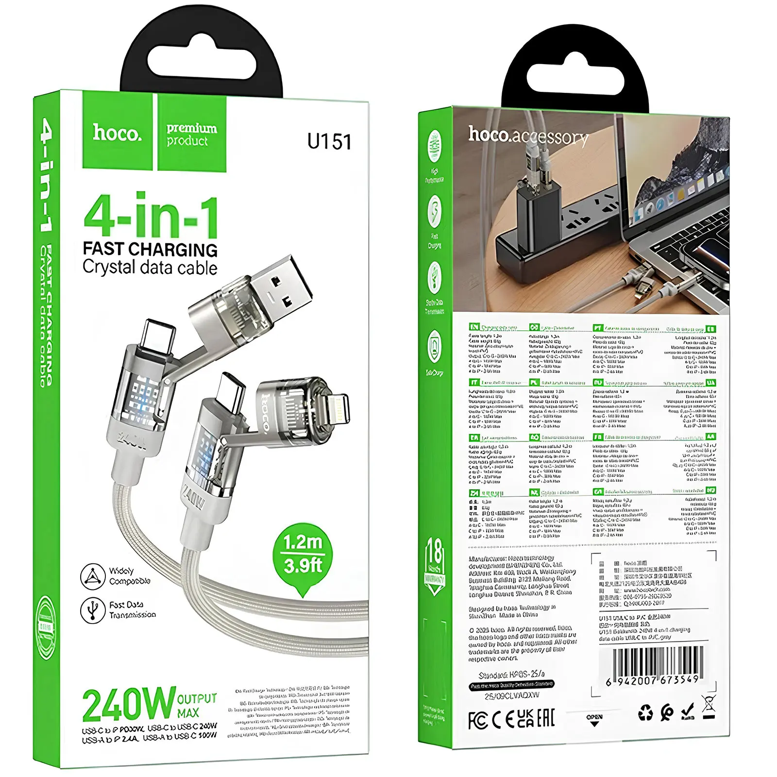 Дата кабель Hoco U151 Goldsmith 4in1 Type-C to USB/Type-C to Lightning 240W (1.2m), Gray 3, купить оптом с доставкой