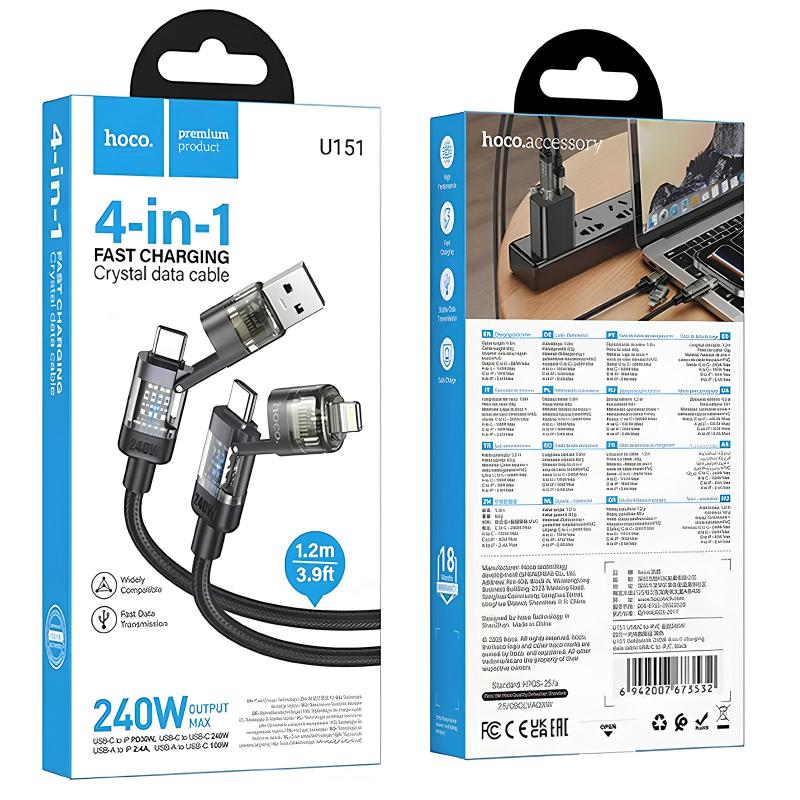 Дата кабель Hoco U151 Goldsmith 4in1 Type-C to USB/Type-C to Lightning 240W (1.2m) на малюнкі №5