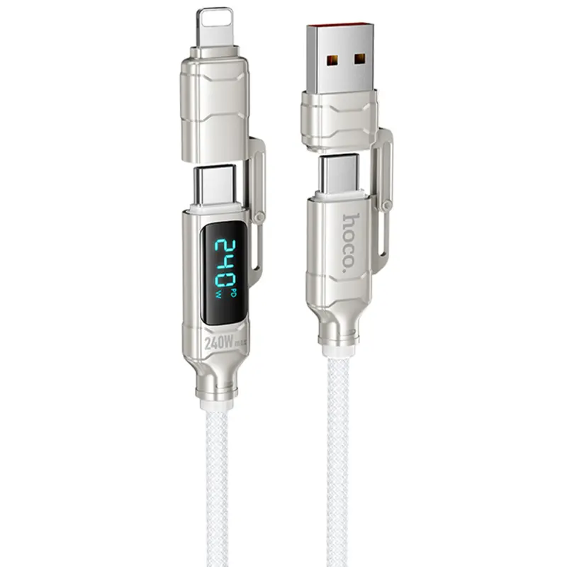 Дата кабель Hoco U152 Fortune 4in1 Type-C to Lightning/Type-C to USB 240W (1.2m), Light Gray, купить оптом с доставкой