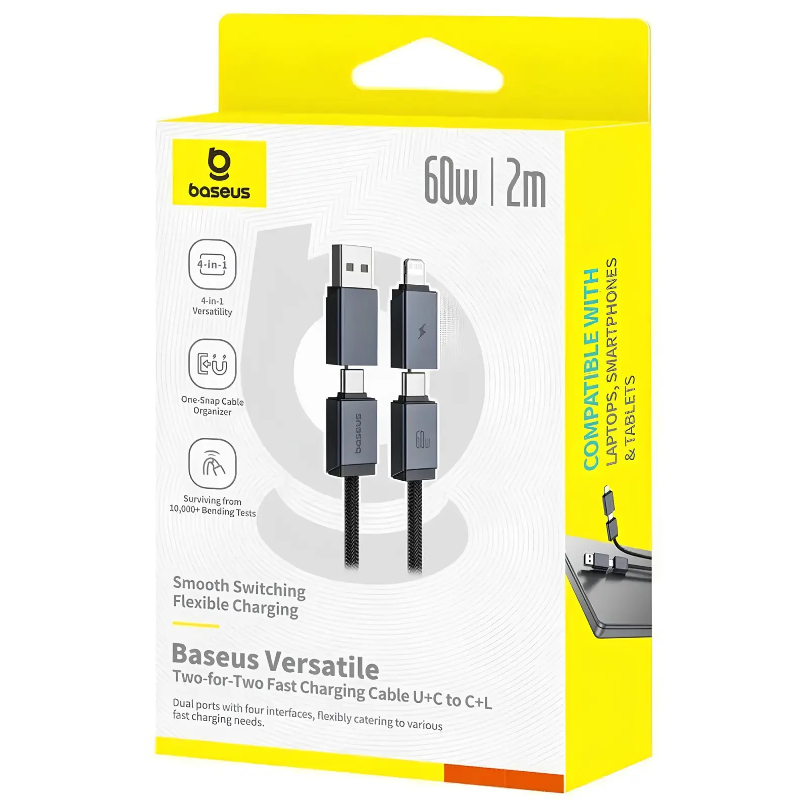 Дата кабель Baseus Versatile Two-for-Two USB/Type-C to Type-C/Lightning 60W (2m) (P10383000), Cluster Black 5, купить оптом с доставкой