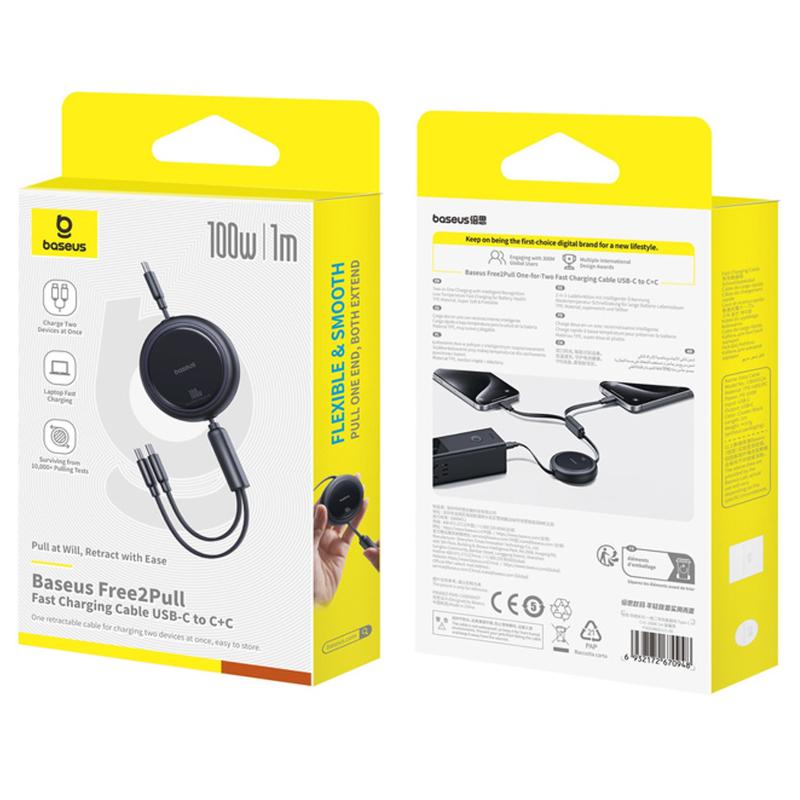 Дата кабель Baseus Bright Mirror Series Type-C to Type-C/Type-C 100W (1m) (P10318602111) на картинке №3