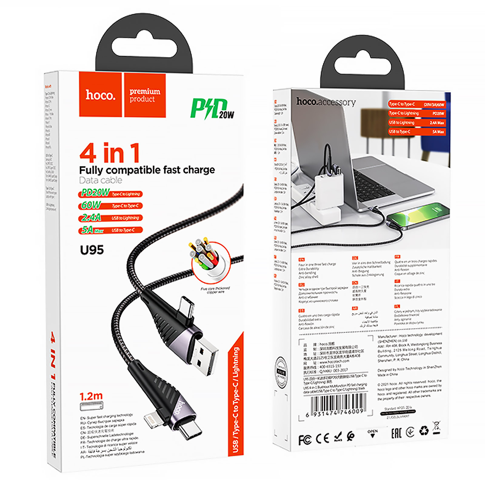 Дата кабель Hoco U95 Freeway 4in1 USB/Type-C to Type-C/Lightning 60W (1.2m), Black 5, купить оптом с доставкой