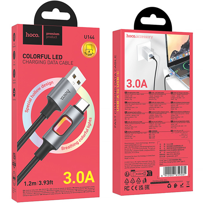 Уценка Дата кабель Hoco U144 New USB to Type-C 3A (1.2m), Вскрытая упаковка / Black 1, купить оптом с доставкой