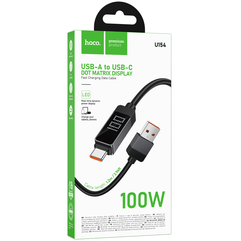 Дата кабель Hoco U154 Matrix USB to Type-C 100W (1m) на малюнкі №2