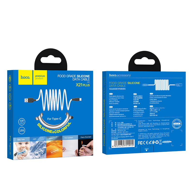 Дата кабель Hoco X21 Plus Silicone Type-C Cable (1m) на малюнкі №3