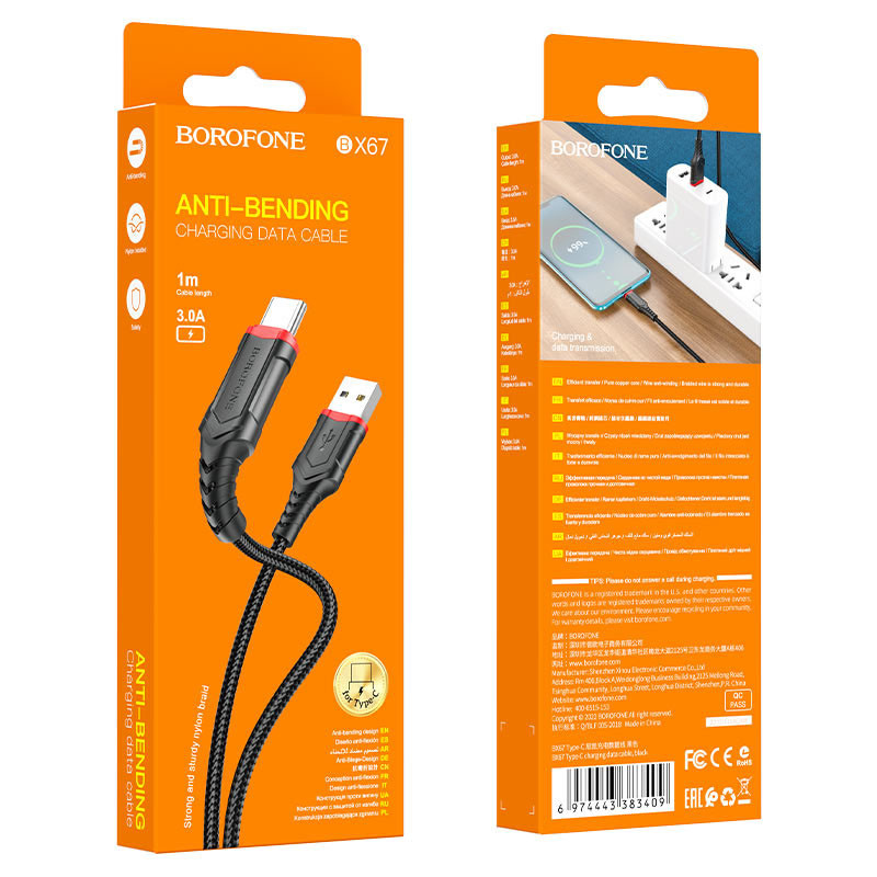 Дата кабель Borofone BX67 USB to Type-C (1m) дивитися фото №5