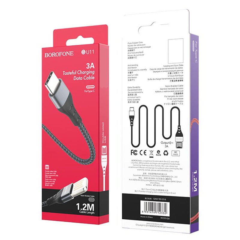 Дата кабель Borofone BU11 Tasteful USB to Type-C (1.2m) дивитися фото №6