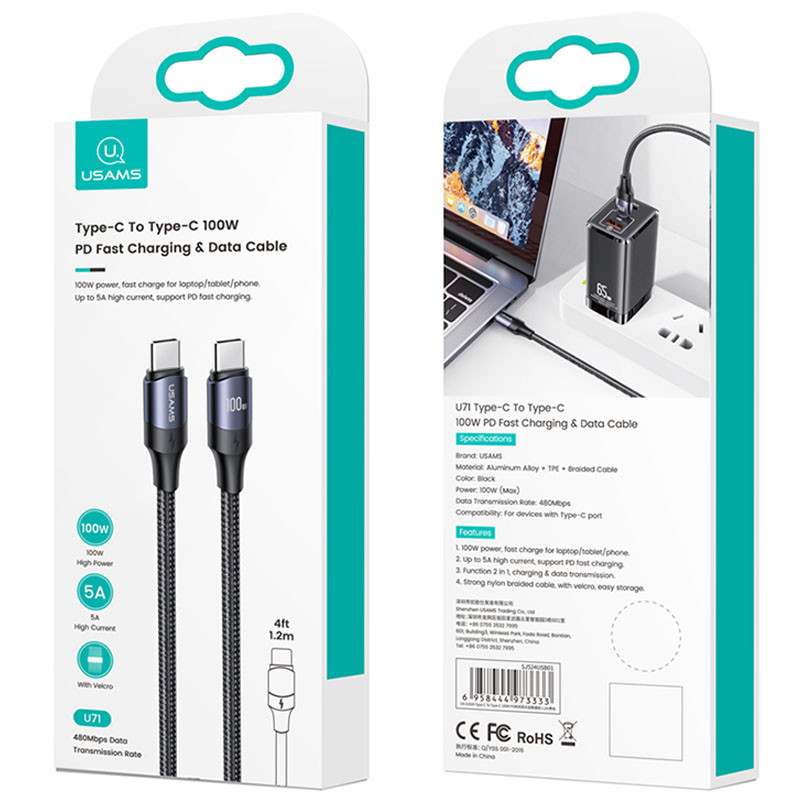 Дата кабель USAMS US-SJ524 U71 Type-C to Type-C PD 100W (1.2m) дивитися фото №6
