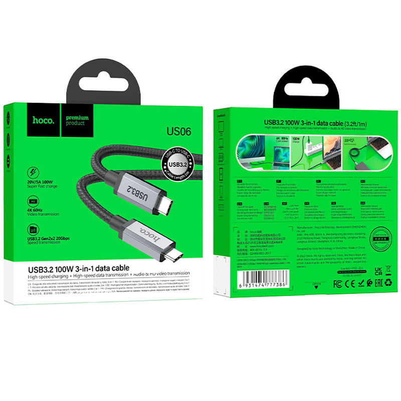 Дата кабель Hoco US06 Type-C to Type-C 100W USB3.2 20Gbps (1m) дивитися фото №6