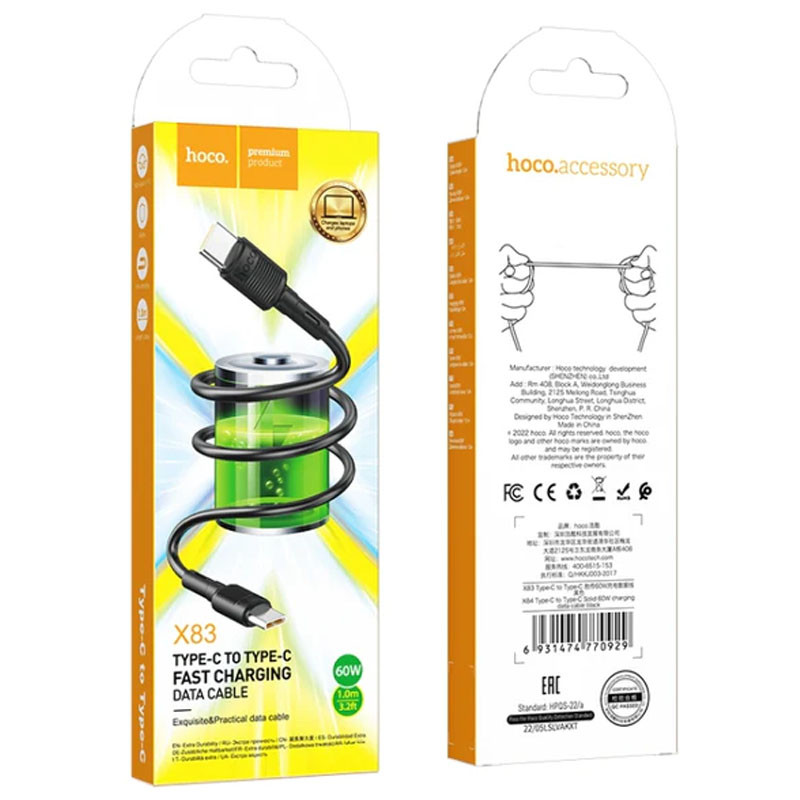 Дата кабель Hoco X83 Victory PD 60W Type-C to Type-C (1m) Зображення №5 Дата кабель Hoco X83 Victory PD 60W Type-C to Type-C (1m) дивитися фото №5