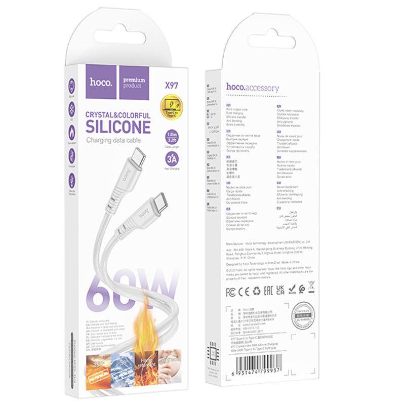 Дата кабель Hoco X97 Crystal color Type-C to Type-C 60W (1m) на малюнкі №2