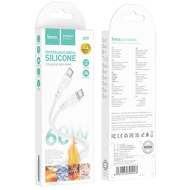 Дата кабель Hoco X97 Crystal color Type-C to Type-C 60W (1m) на малюнкі №3