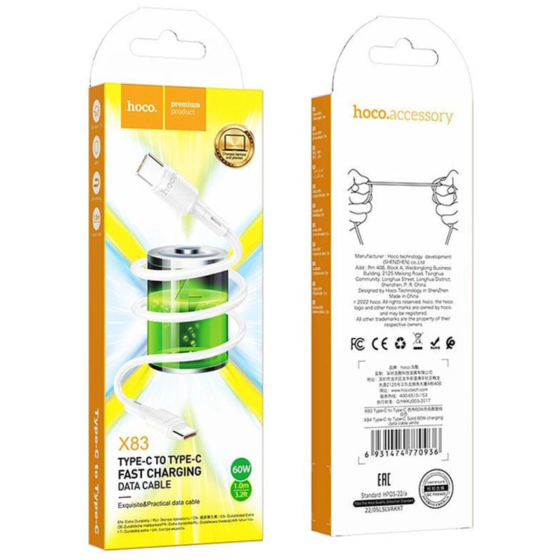 Дата кабель Hoco X83 Victory PD 60W Type-C to Type-C (1m) дивитися фото №4