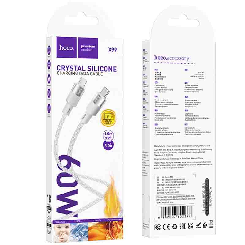 Дата кабель Hoco X99 Crystal Junction Type-C to Type-C 60W (1.2m) дивитися фото №5