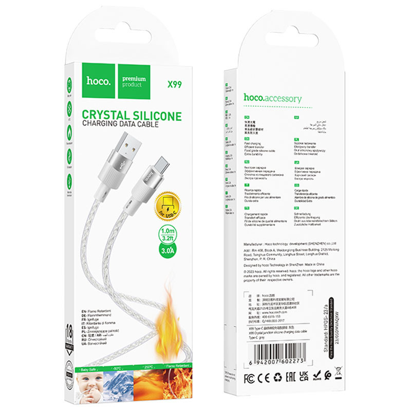 Дата кабель Hoco X99 Crystal Junction USB to Type-C (1.2m) Зображення №5 Дата кабель Hoco X99 Crystal Junction USB to Type-C (1.2m) дивитися фото №5