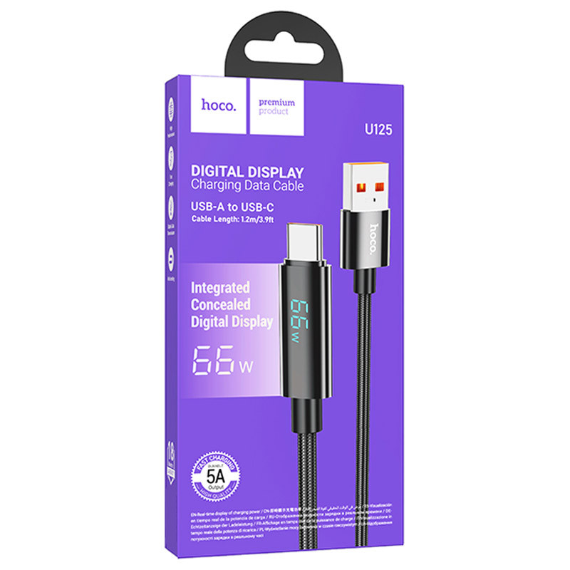 Дата кабель Hoco U125 Benefit 5A USB to Type-C (1.2m) Зображення №6 Дата кабель Hoco U125 Benefit 5A USB to Type-C (1.2m) дивитися фото №6