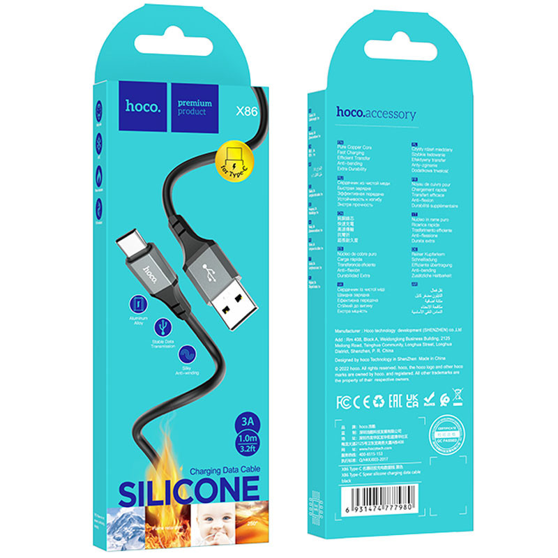 Дата кабель Hoco X86 Spear USB to Type-C (1m) на картинке №4