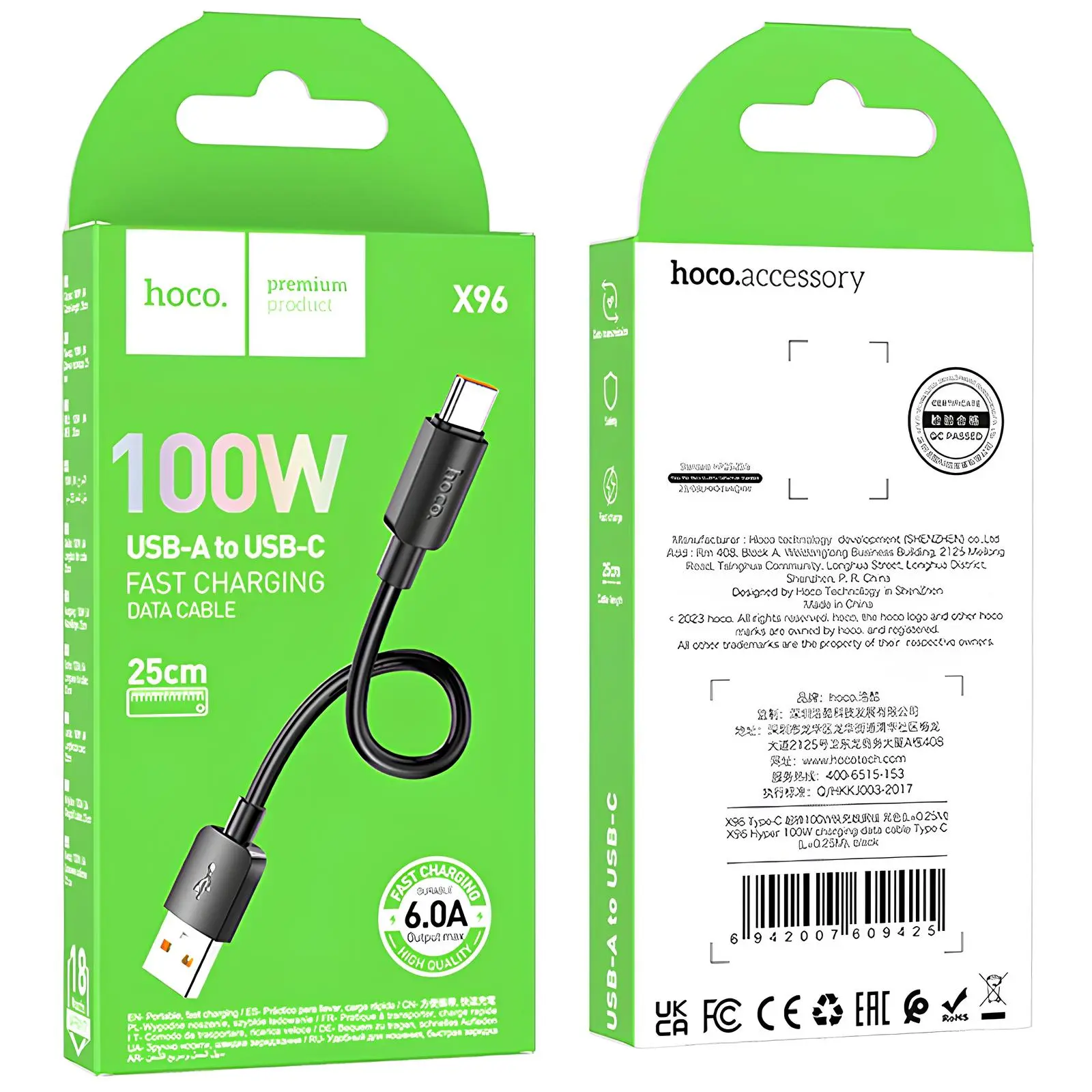 Дата кабель Hoco X96 Hyper USB to Type-C 100W (0.25m), Black 5, купить оптом с доставкой