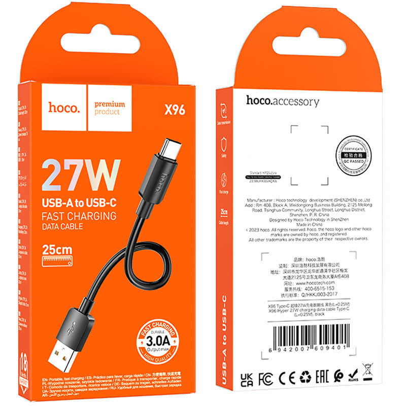 Дата кабель Hoco X96 Hyper USB to Type-C 27W (0.25m) на малюнкі №4