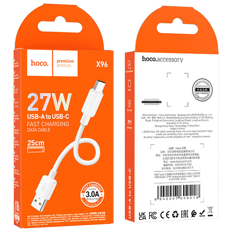 Дата кабель Hoco X96 Hyper USB to Type-C 27W (0.25m) на малюнкі №4