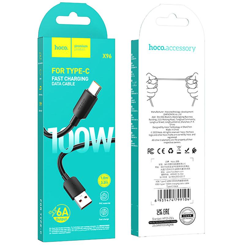 Дата кабель Hoco X96 Hyper USB to Type-C 100W (1m) на малюнкі №6