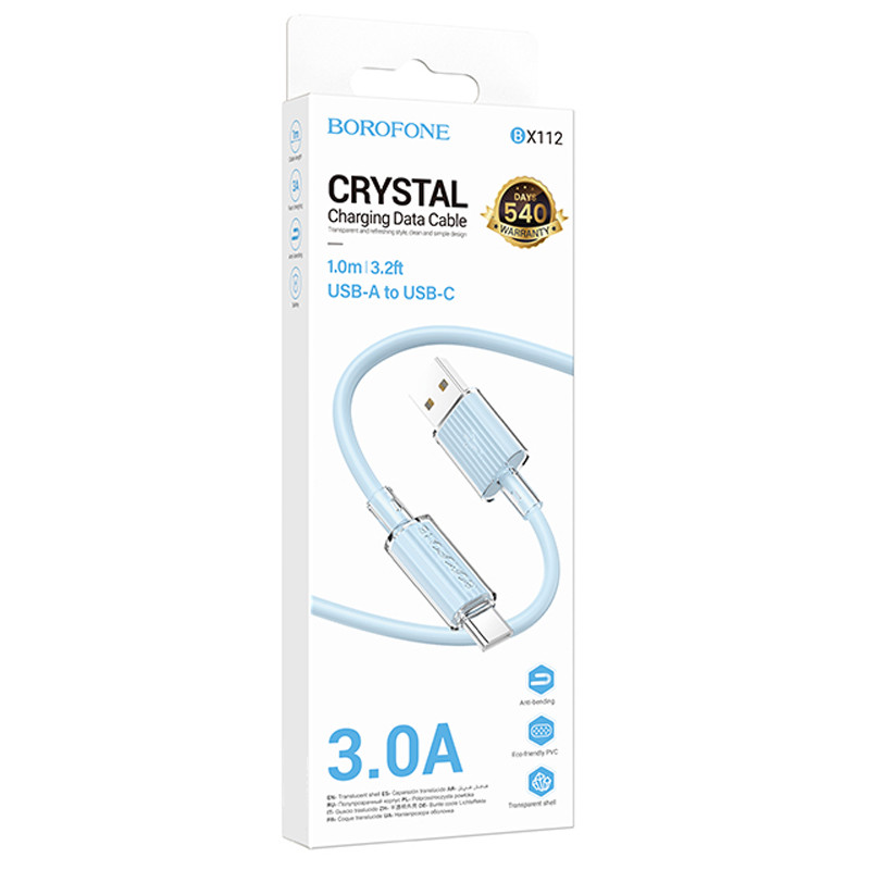 Дата кабель Borofone BX112 Lemon USB to Type-C 3.0A (1m) на малюнкі №5