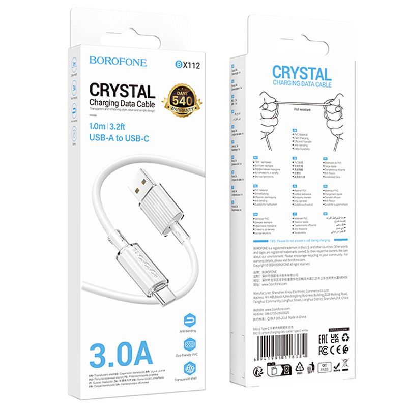 Дата кабель Borofone BX112 Lemon USB to Type-C 3.0A (1m) на малюнкі №4